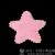 Pink star flower piece 501