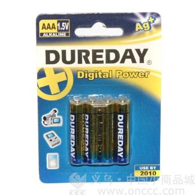 Dureday Alkaline AA Battery