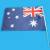 Australia flag games hand hand flags