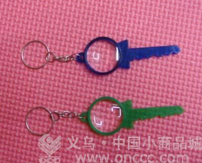 Keychain Magnifier magnifying glass plastic Magnifier SD618