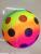 9 inch PVC ball/happy/Rainbow ball ball/rehearsal/color volleyball/beach ball