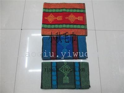 Dark Chinese knot towel