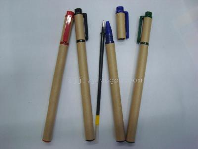 2013 new environmentally friendly pens