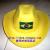 Brazil Hat,Yellow Hat,Flag Hat,Non-woven fabric cowboy hat