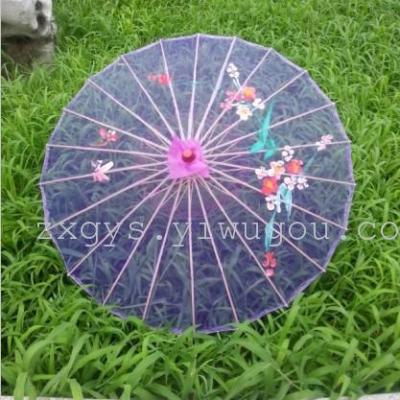 Silk umbrella umbrella craft umbrella dance photography props umbrella umbrella