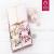 Genuine jingjing M4233-1 double-blister card gift towel brand of celebrity endorsements