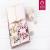 Genuine jingjing M4233-1 double-blister card gift towel brand of celebrity endorsements