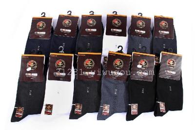Socks. men socks. ultra WAH (cotton) men socks 1355.47.