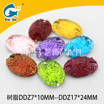 Resin elliptical stars clothing accessories accessories resin drilling factory direct sales