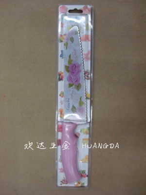 "HUANG DA" decals on chef's knife, kitchen knife knives for kitchen printing, 59