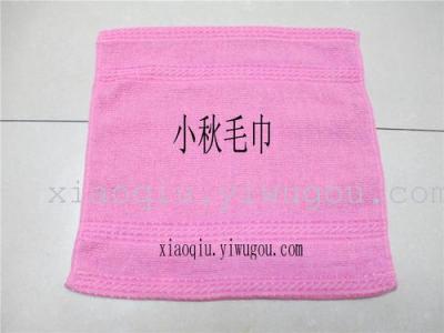 Satin towel
