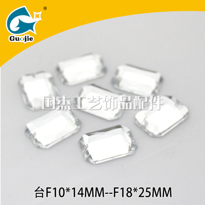 Imitation of rectangular rectangular double - hole clothing materials hand - sewn double - hole flat bar