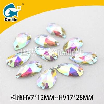 Resin water drops hand sewn wedding dress beads AB colorful clothing diamond jewelry accessories