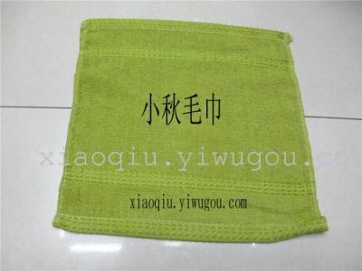 Satin towel