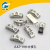 Point A7 * 19 rectangular perimeter drilling processing factory bracelet table retro retro jewelry materials