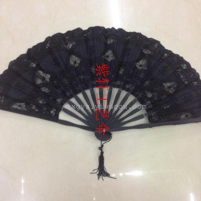 Hand embroidery craft fan fan lace window lace fan