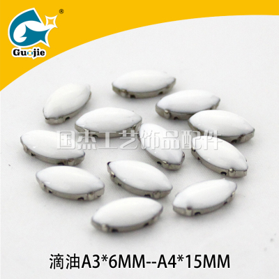 Metal single-claw clip dripping oil horse eye hand seam white and high - grade button collar white with stone