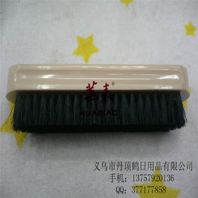 Supply of wooden shoe brush cleaning supplies, Yiwu small commodity scoparia resin shoes brush