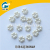 Pearl 6 lianzhu string jewelry accessories pearl hollow beads accessories.