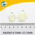 Resin spring fine powder profiled drill shaped Yiwu resin drill factory Korean earrings