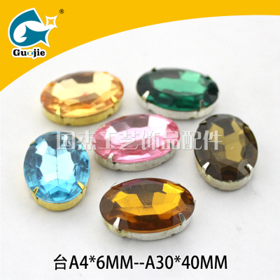Imitation table oval metal four-jaw drill hand-stitched clawed bead stone fashion hot shoe buckle
