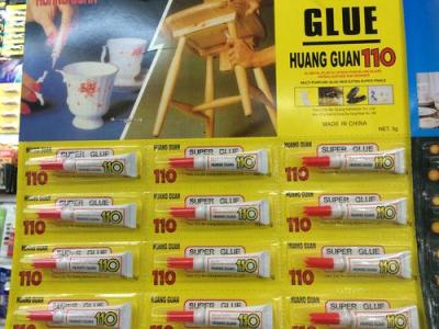 502 glue AB universal rubber shoes glass glue glue glue plate small fierce lion glue