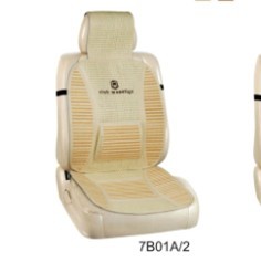 7B01A-2 car seat