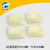 Resin Spring fine powder square diamond ornaments material phone pendant creative Yiwu diamonds