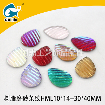 Drop resin drill multicolor flat bottom drill quartz crystal cluster concave and convex accessories DIY 