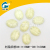 Ultra-shiny factory direct oval shell resin spring fine powder drill for DIY jewelry wedding