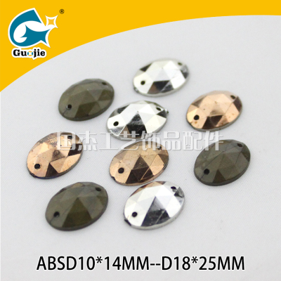 Benzene-plated D18*25 elliptic chamfering double - hole, double - hole, multi - Angle egg - shaped beads accessories.