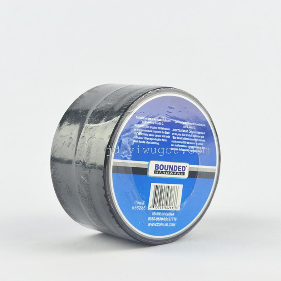 Insulation and Flame Retardant PVC Electrical Tape