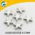ABS double - sided deduction drop oil five - star drop oil bracelet fivestar earrings earrings semifinished products