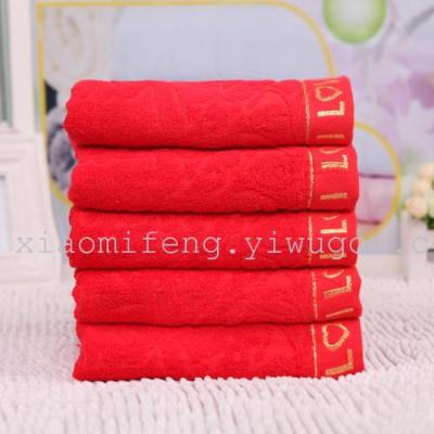 Bee wedding towel towel towel towel factory direct wholesale item no M8023