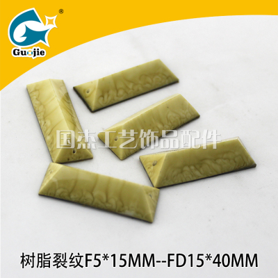 Long fang pointed surface imitation jade resin long marble decoration jade hand sewn stone accessories accessories.