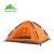 Certified SANJIA outdoor camping products double layer double door automatic tent rain proof tent