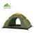 Three good camping supplies automatic two-person tents and rain 8880A-1 mosquito camping