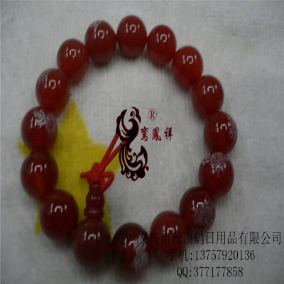 Supply Crystal Jade Garnet agate bracelet bracelets jewelry