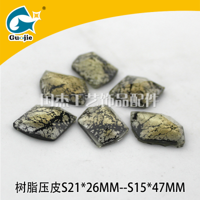 Resin pressure - skin s - shaped wrinkle effect various new and odd resin diamond hand seam perforated beads