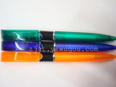 New sand bar Wiggles ballpoint pen colour shell