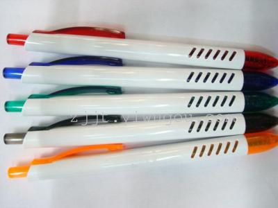 New Korean cute white pole beginning ballpoint pen colored barrel