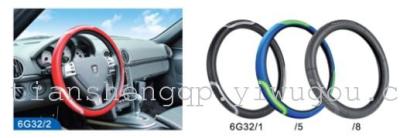 6G32 car steering wheel cover