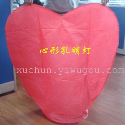 Xu spring craft Yiwu wholesale kongmingdeng heart-shaped love wishing lamp sky lanterns