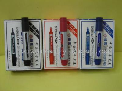 Color collection package [marker] adopt international environmental oily ink, with quick-drying,