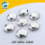 Hexagonal polygon silver white with hole decoration gun color silver white K apparel nail beads accessories accessories.
