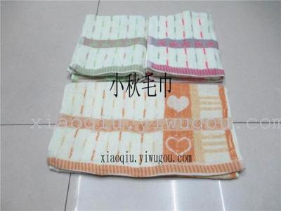 Colour-striped towels