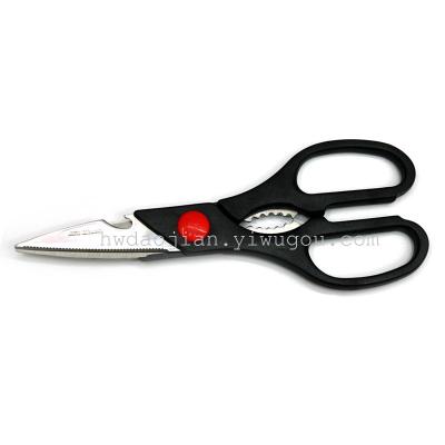 Factory Direct Sales 9140 Multi-Function Kitchen Scissors Household Cuisine