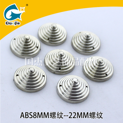 Electroplating water - plated bead thread with silver - bright silver - silver spiral hand - stitch - stitch - stitch.