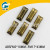 Long - square electroplating blue - bronze pearl beads with long - strip and long - strip plating strip accessories.