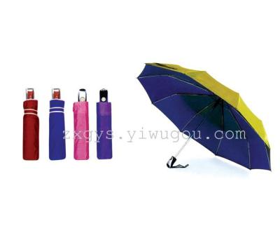 Zi Xuan umbrella sun umbrellas creative umbrella 20 percent UV protection Sun umbrella umbrella